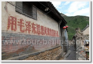 Beijing Cuandixia Ancient Village Day Tour